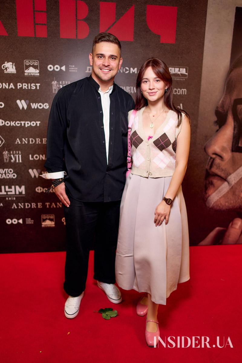 Святослав Вакарчук, Євген Янович та інші гості допрем’єрного показу фільму «Малевич»