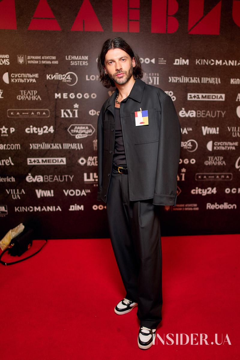 Святослав Вакарчук, Євген Янович та інші гості допрем’єрного показу фільму «Малевич»