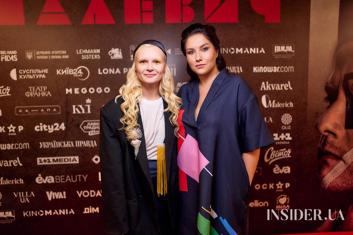 Святослав Вакарчук, Євген Янович та інші гості допрем’єрного показу фільму «Малевич»