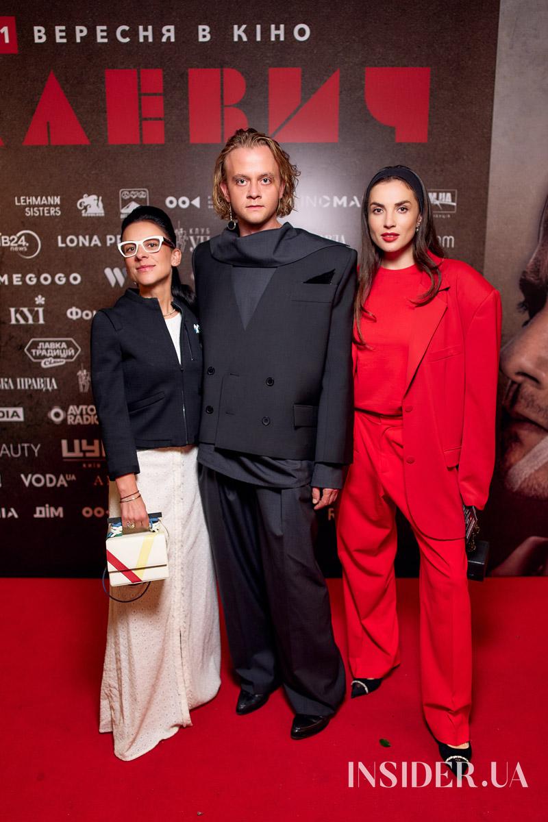 Святослав Вакарчук, Євген Янович та інші гості допрем’єрного показу фільму «Малевич»