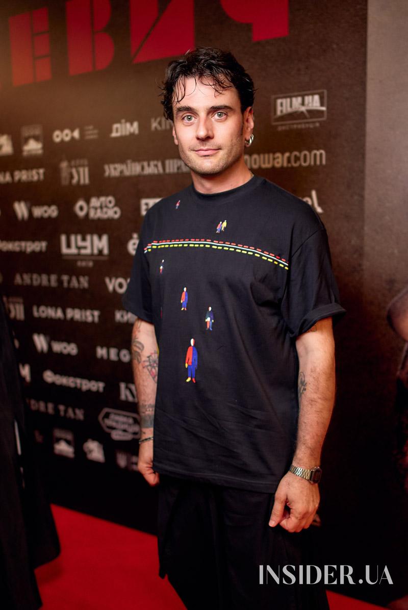 Святослав Вакарчук, Євген Янович та інші гості допрем’єрного показу фільму «Малевич»