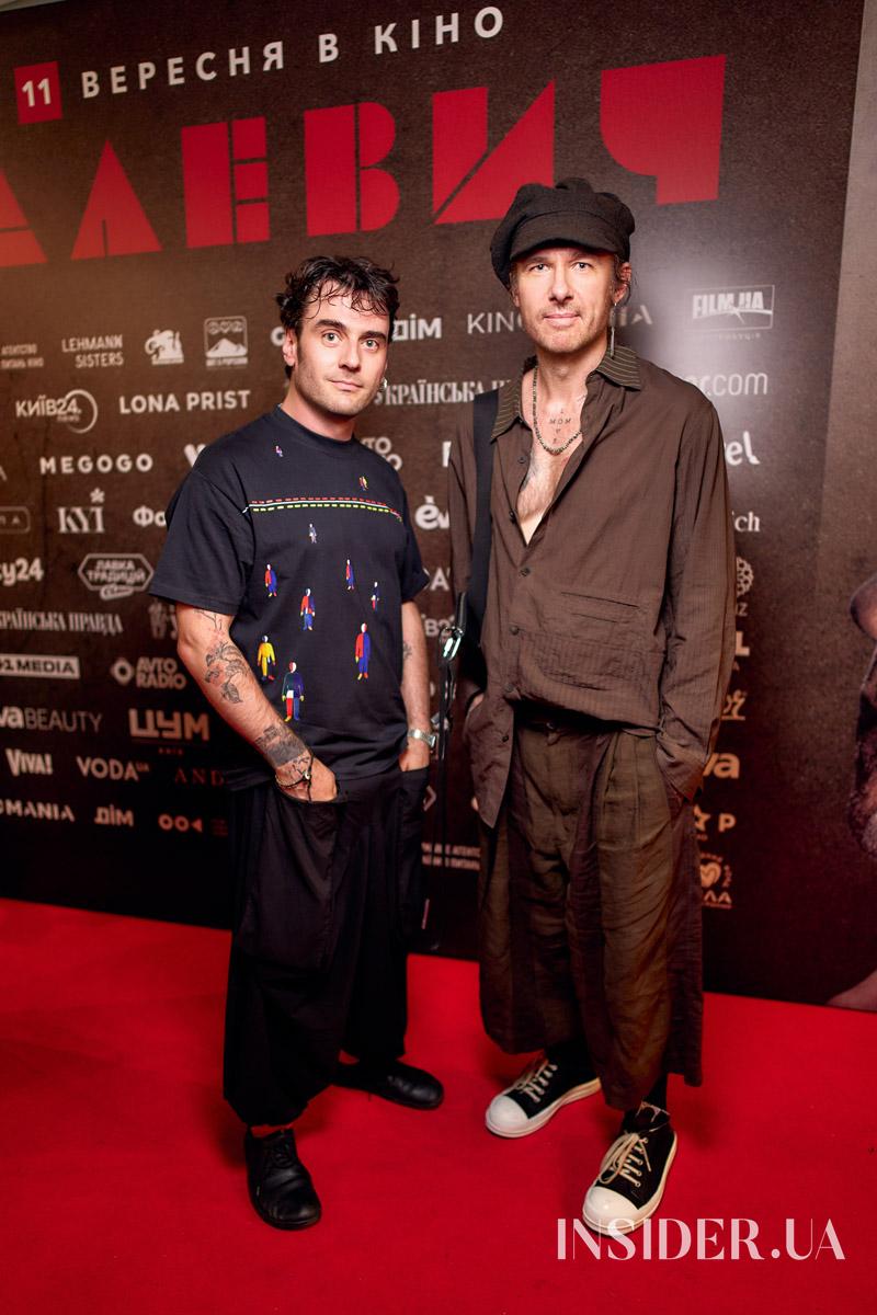 Святослав Вакарчук, Євген Янович та інші гості допрем’єрного показу фільму «Малевич»