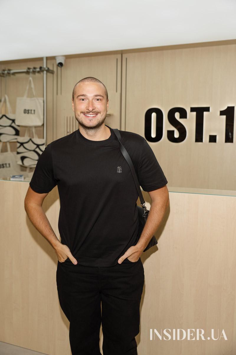 Євген Галич, Нікіта Кісельов та інші гості відкриття концепт-стору OST.1 у Києві