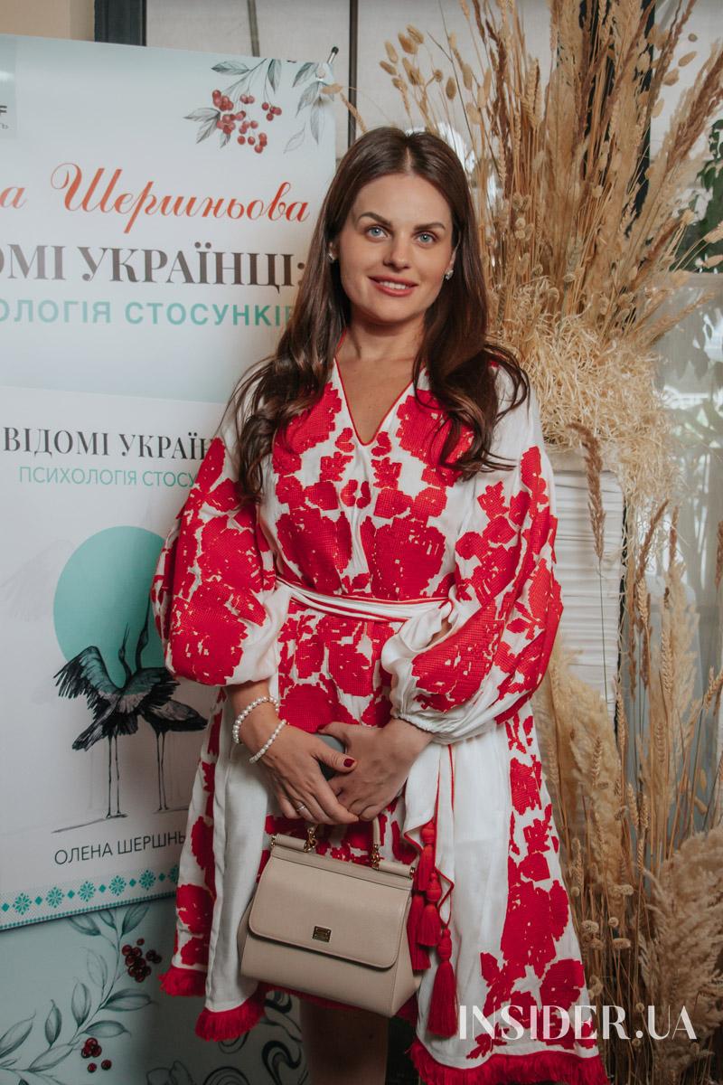 Раміна та інші гості презентації книжки Олени Шершньової «Відомі українці: психологія стосунків»