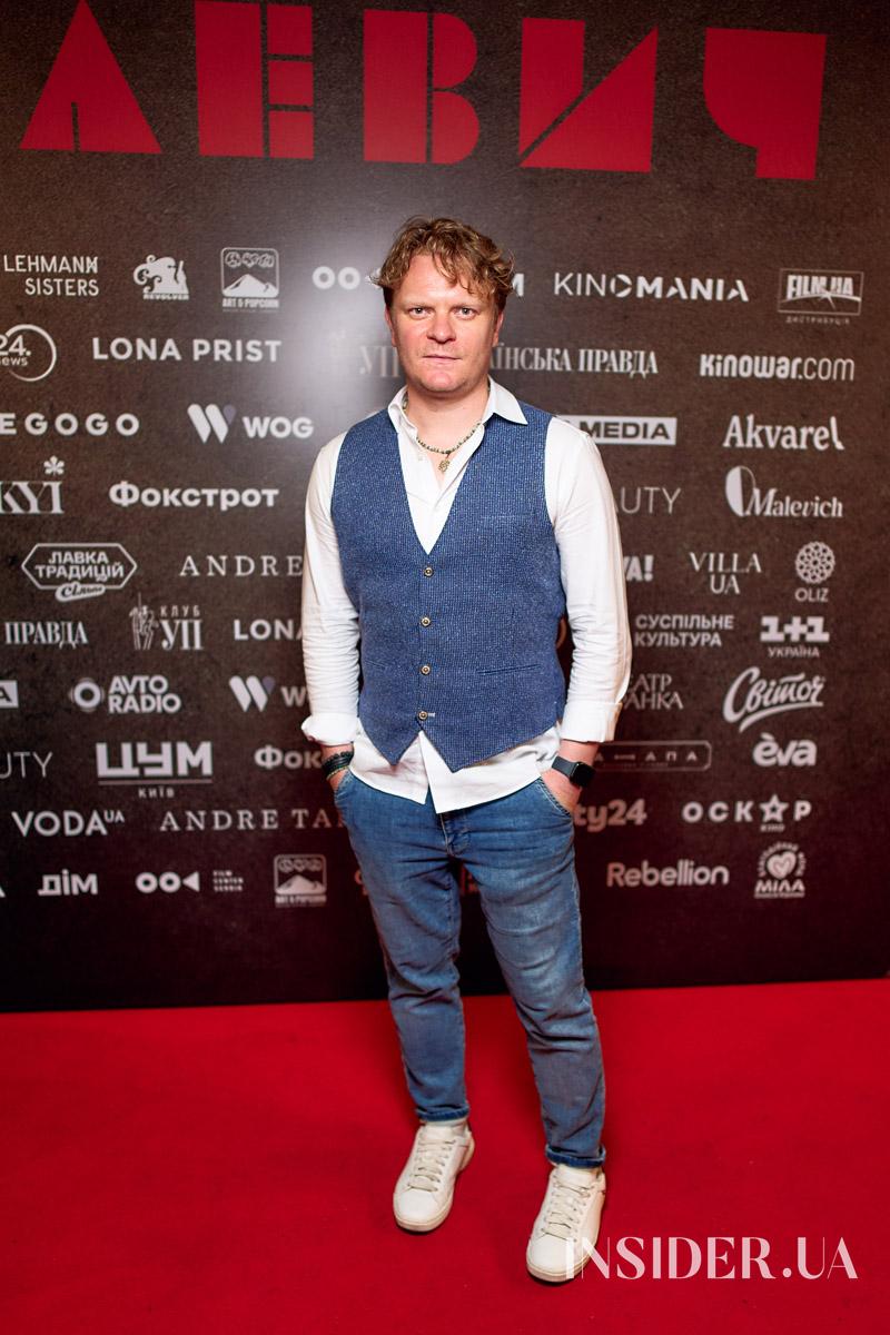 Святослав Вакарчук, Євген Янович та інші гості допрем’єрного показу фільму «Малевич»