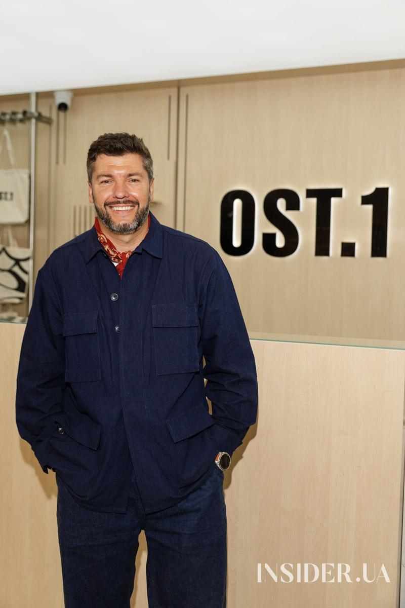 Євген Галич, Нікіта Кісельов та інші гості відкриття концепт-стору OST.1 у Києві