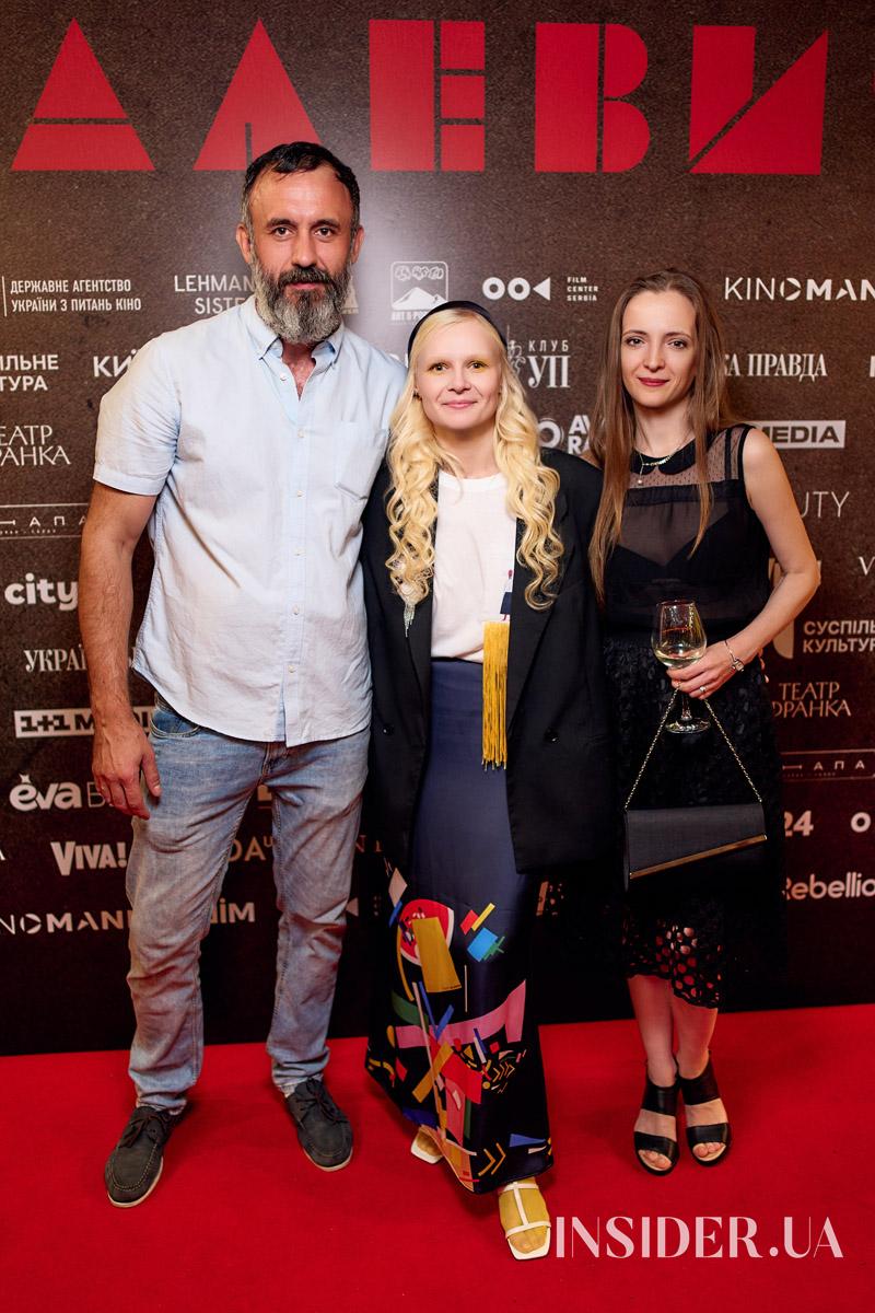 Святослав Вакарчук, Євген Янович та інші гості допрем’єрного показу фільму «Малевич»