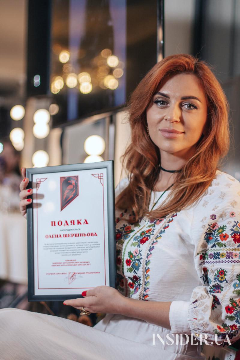 Раміна та інші гості презентації книжки Олени Шершньової «Відомі українці: психологія стосунків»
