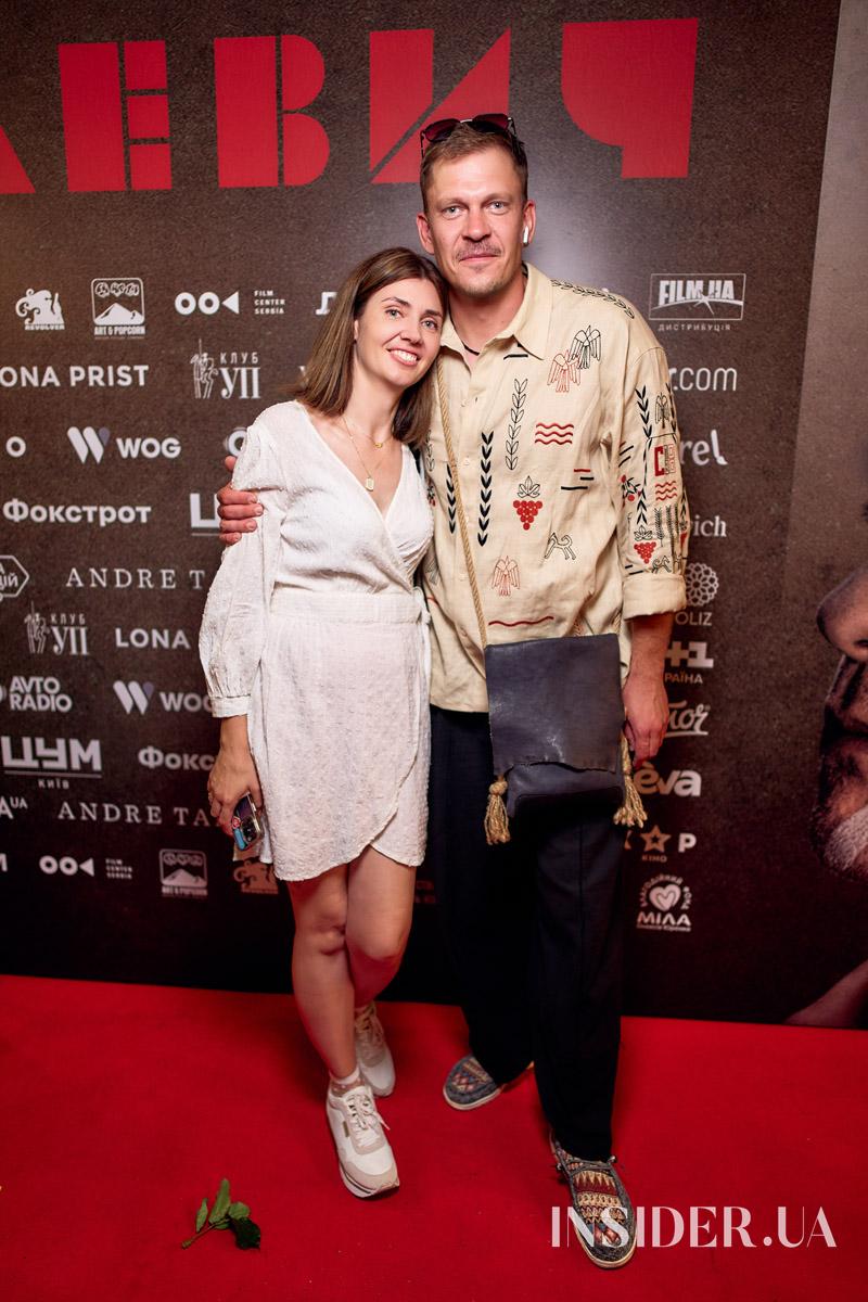 Святослав Вакарчук, Євген Янович та інші гості допрем’єрного показу фільму «Малевич»