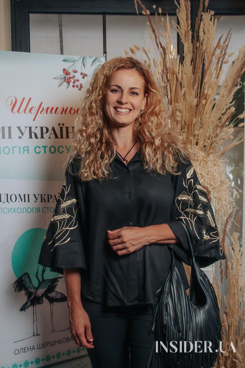 Раміна та інші гості презентації книжки Олени Шершньової «Відомі українці: психологія стосунків»
