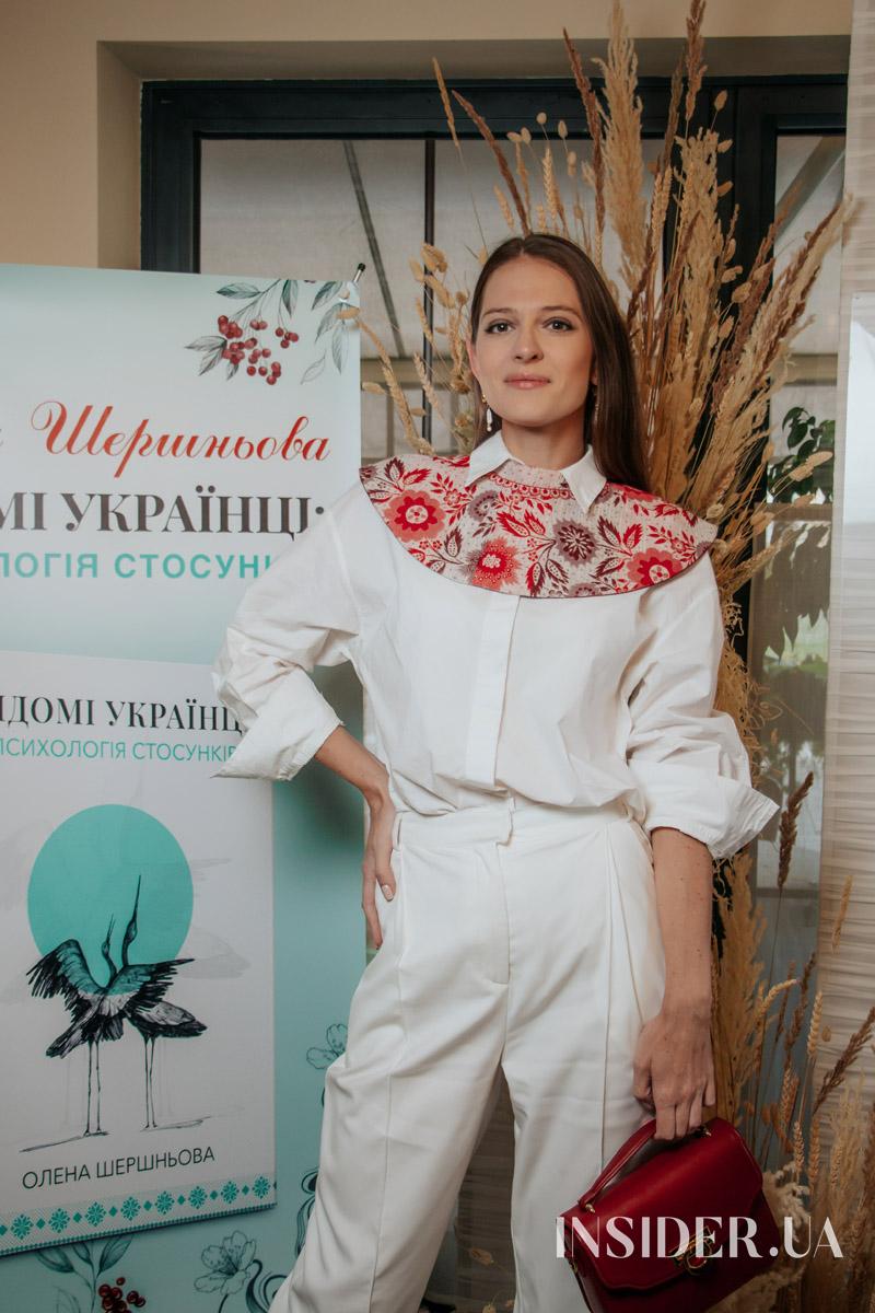 Раміна та інші гості презентації книжки Олени Шершньової «Відомі українці: психологія стосунків»
