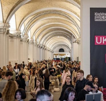 Чим здивує новий сезон Ukrainian Design &#038; Innovation Week