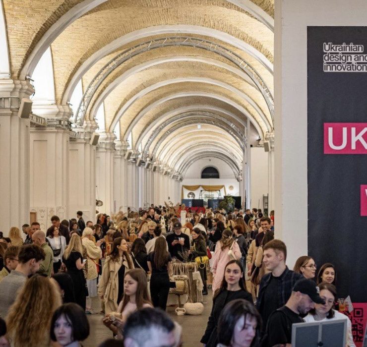Чем удивит новый сезон Ukrainian Design &#038; Innovation Week