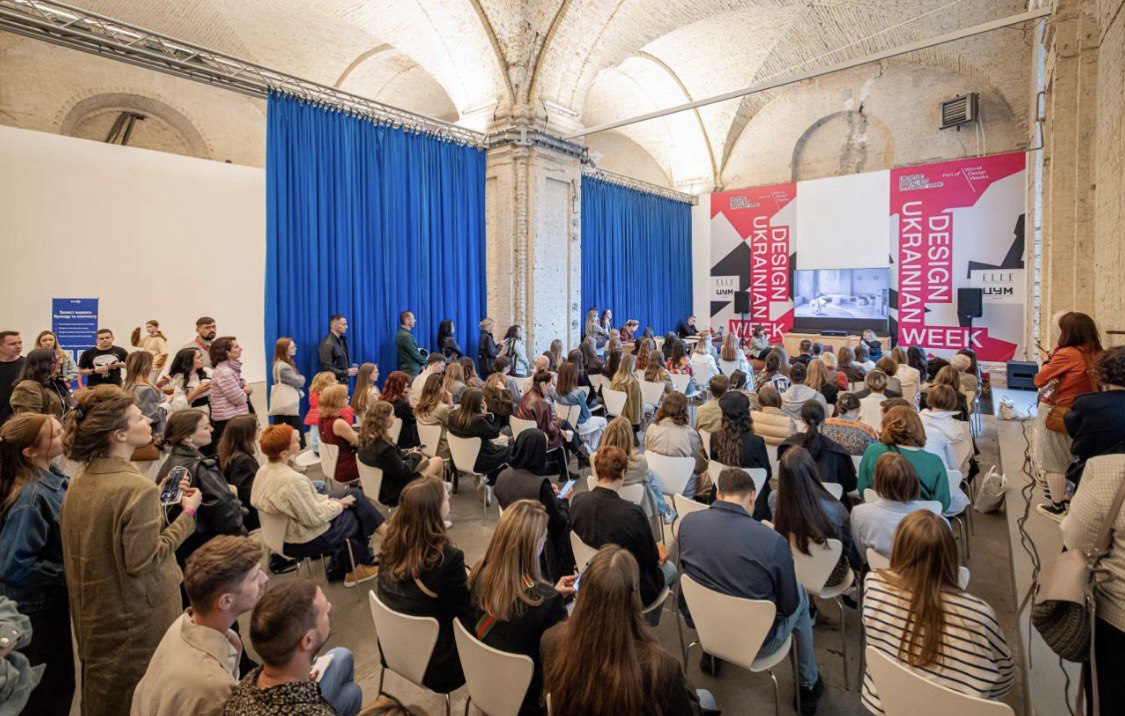 Чим здивує новий сезон Ukrainian Design &#038; Innovation Week