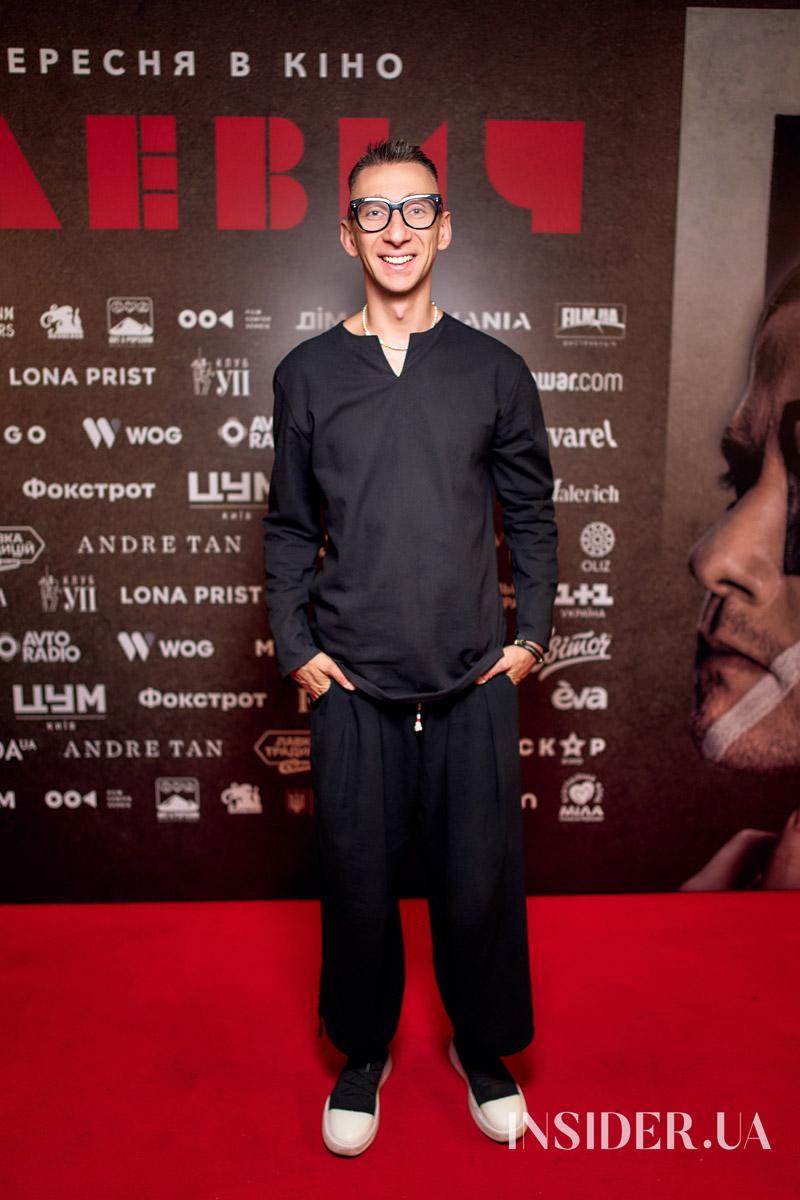 Святослав Вакарчук, Євген Янович та інші гості допрем’єрного показу фільму «Малевич»