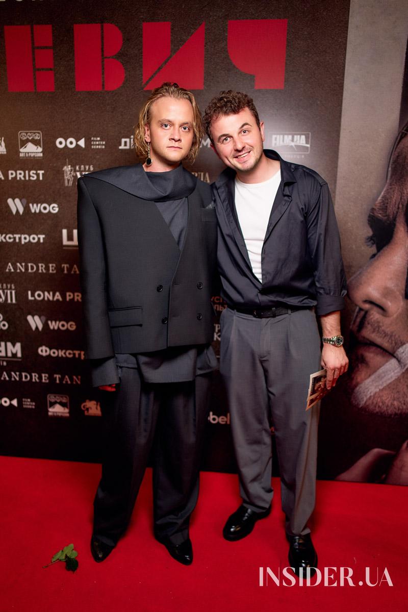 Святослав Вакарчук, Євген Янович та інші гості допрем’єрного показу фільму «Малевич»