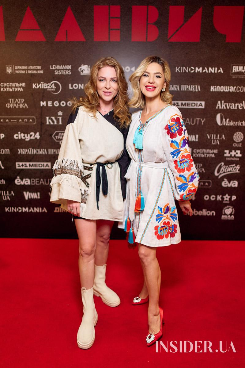 Святослав Вакарчук, Євген Янович та інші гості допрем’єрного показу фільму «Малевич»