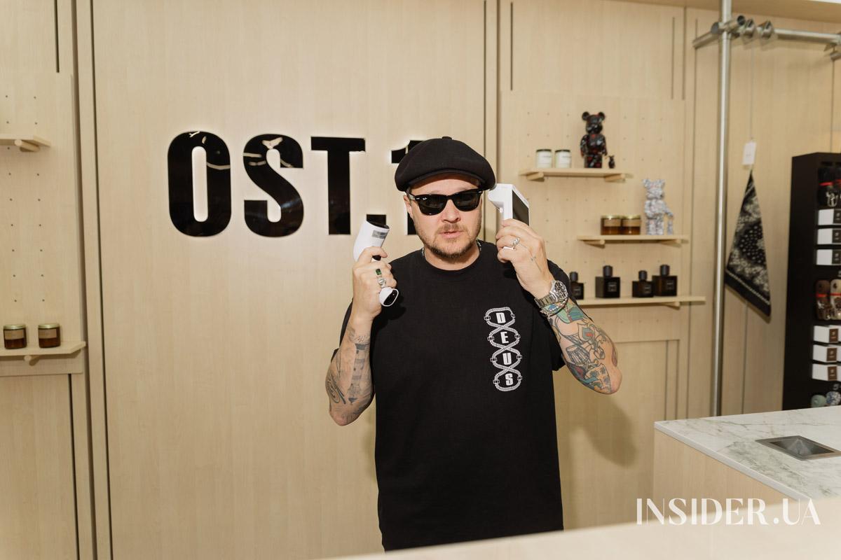 Євген Галич