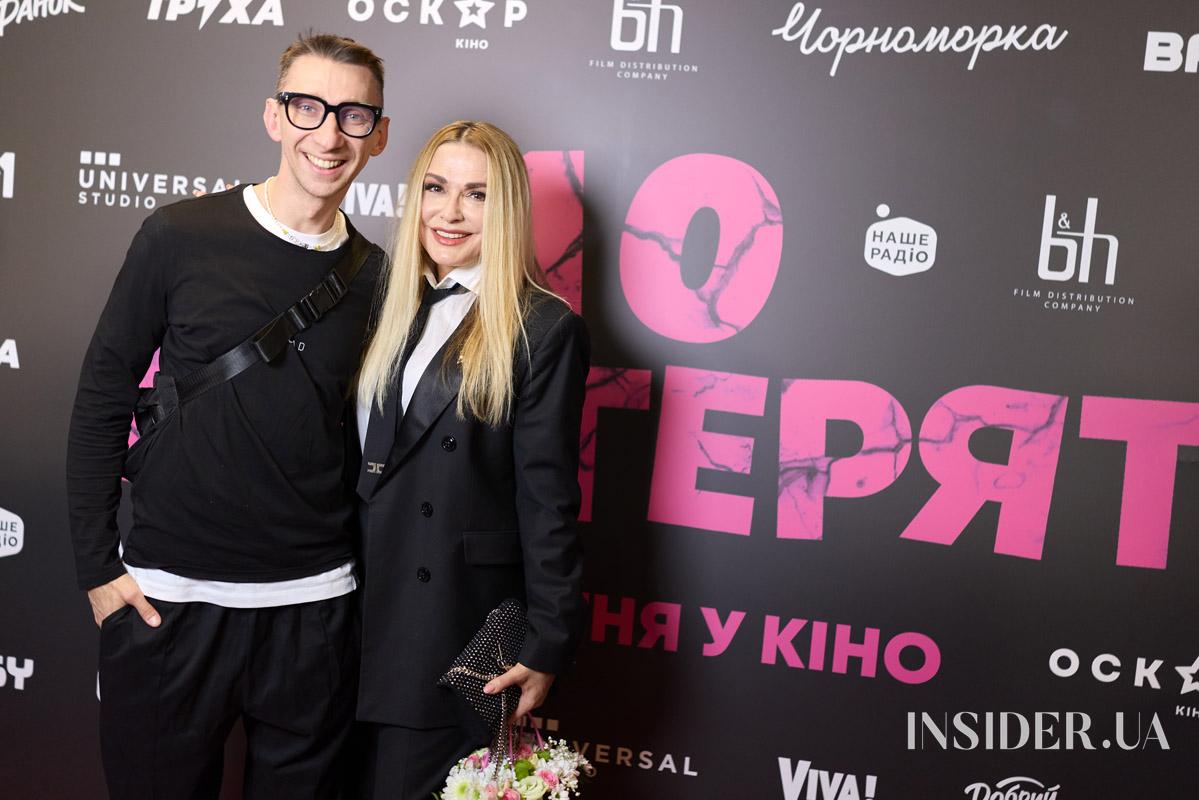 Стрaшно весело й провокaтивно: гучна прем’єра зіркової чорної комедії «10 блогерят»