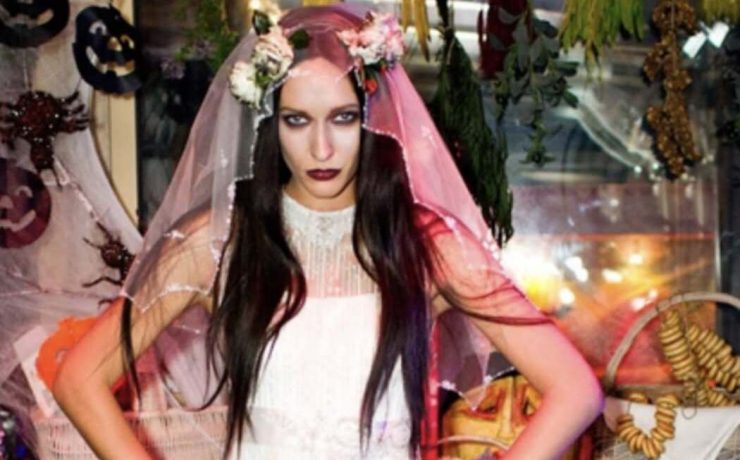 Катя Осадча