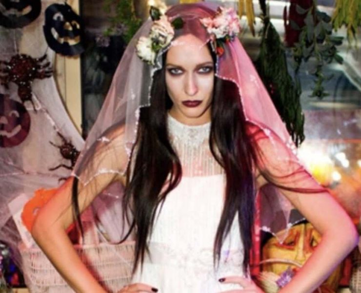 Катя Осадча