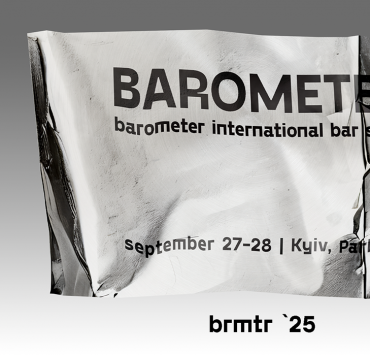 16 барів й понад 100 брендів: у Києві всьоме відбудеться барне шоу Barometer