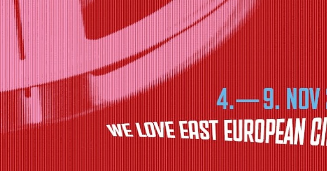 На кінофестивалі в Котбусі покажуть сім українських фільмів