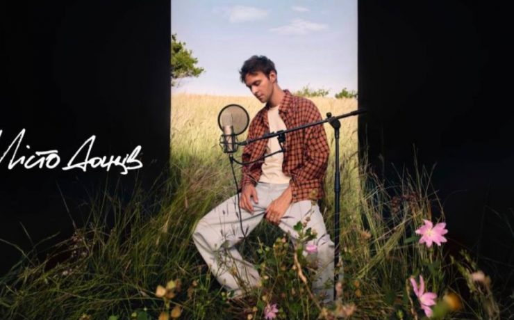 Макс Барських