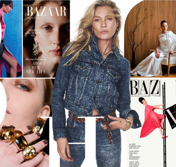 Видання Harper&#8217;s Bazaar Ukraine призначило нову головну редакторку