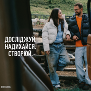 Модний урок: як Кейт Міддлтон створює багатошаровий осінній образ