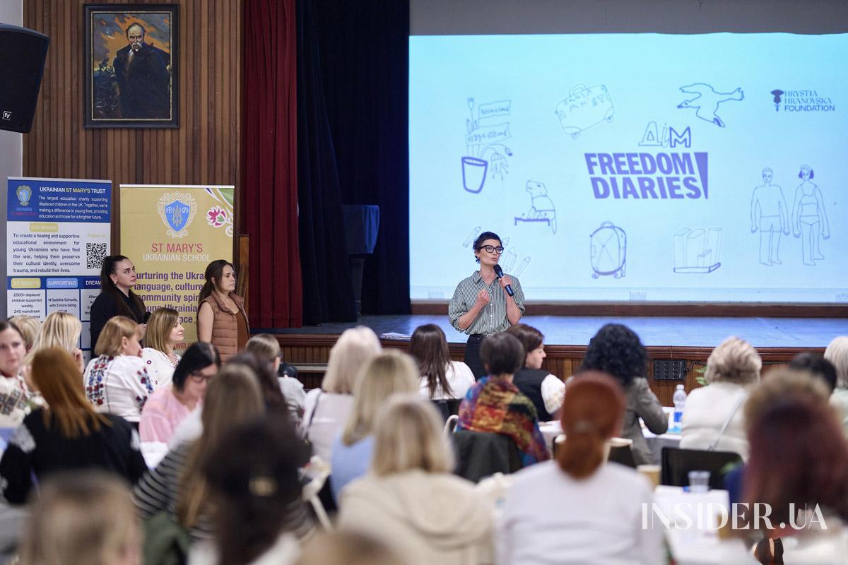 Ольга Фреймут та інші відомі українки на презентації проєкту Freedom Diaries у Лондоні