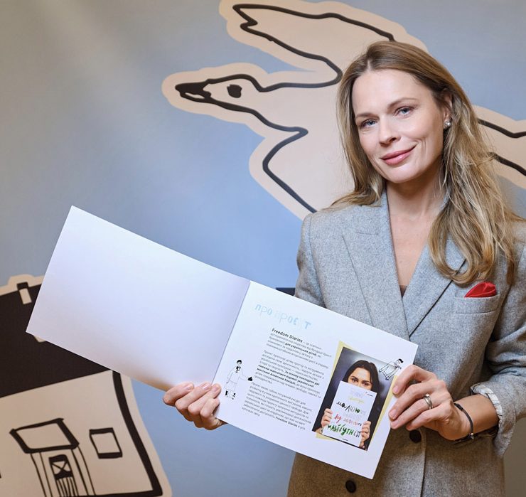 Ольга Фреймут та інші відомі українки на презентації проєкту Freedom Diaries у Лондоні