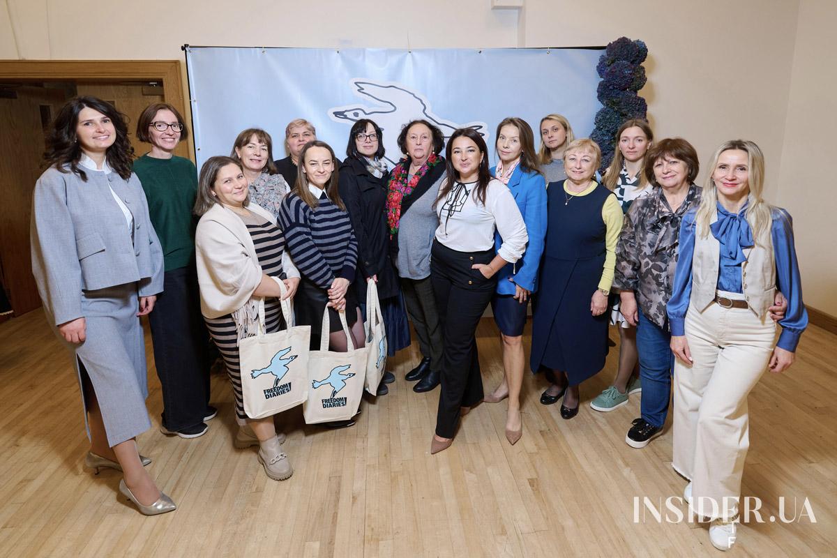 Ольга Фреймут та інші відомі українки на презентації проєкту Freedom Diaries у Лондоні