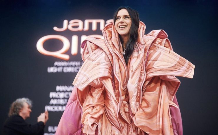 jamala