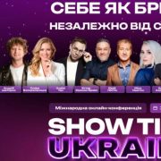 «Не ваше дело»: Дженнифер Энистон достали вопросы о детях