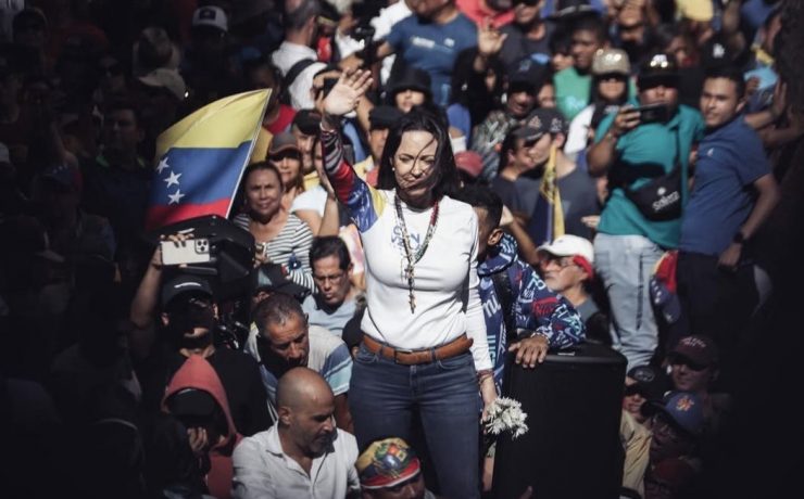 Марія Коріна Мачадо