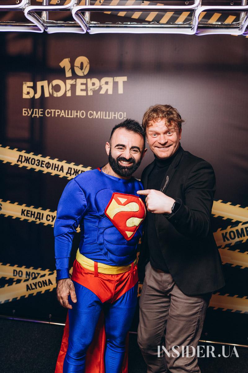Стрaшно весело й провокaтивно: гучна прем’єра зіркової чорної комедії «10 блогерят»