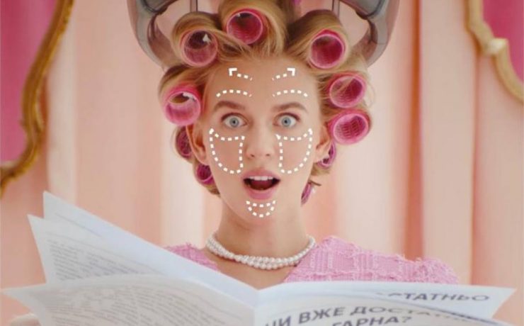 «Енциклопедія дорослих дівчат»