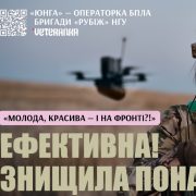 Триумф ленты «Ты – космос» и другие: объявлены победители 16-го Одесского международного кинофестиваля