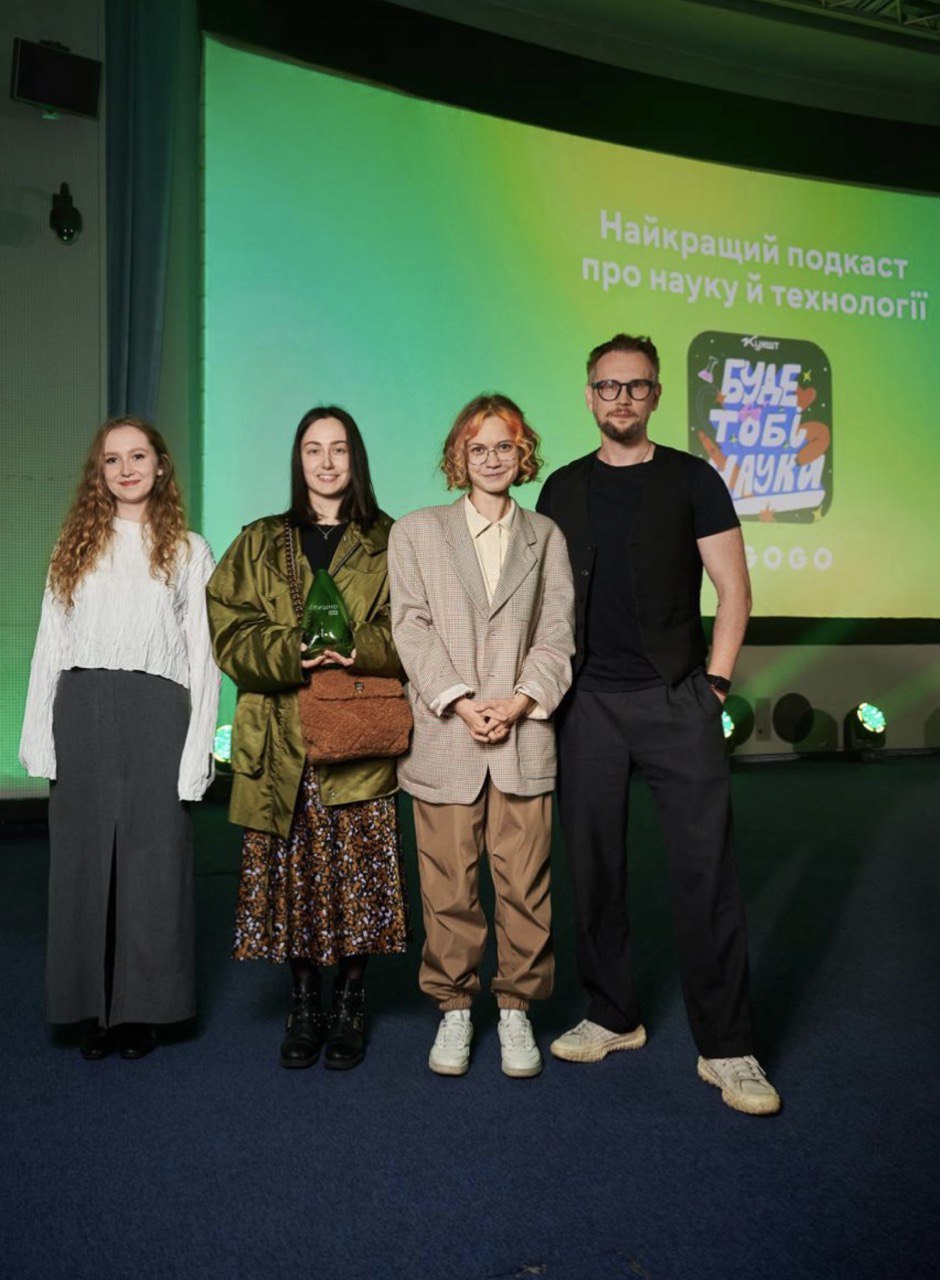 Найкращі українські подкасти року: оголошено переможців премії «Слушно-2025»
