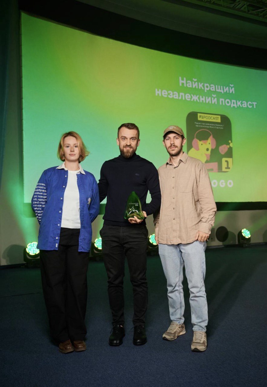 Найкращі українські подкасти року: оголошено переможців премії «Слушно-2025»