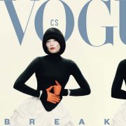 Євген Синельников став батьком удруге