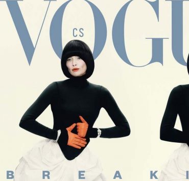 Замечено: фотограф из Луганской области стал автором обложки Vogue Czechoslovakia