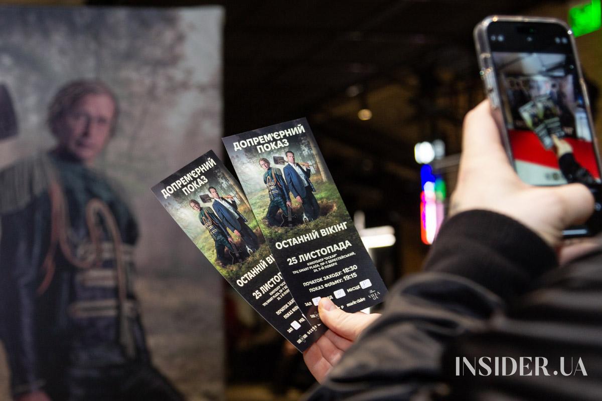 «Последний викинг»: киевская премьера черной комедии с Мадсом Миккельсеном