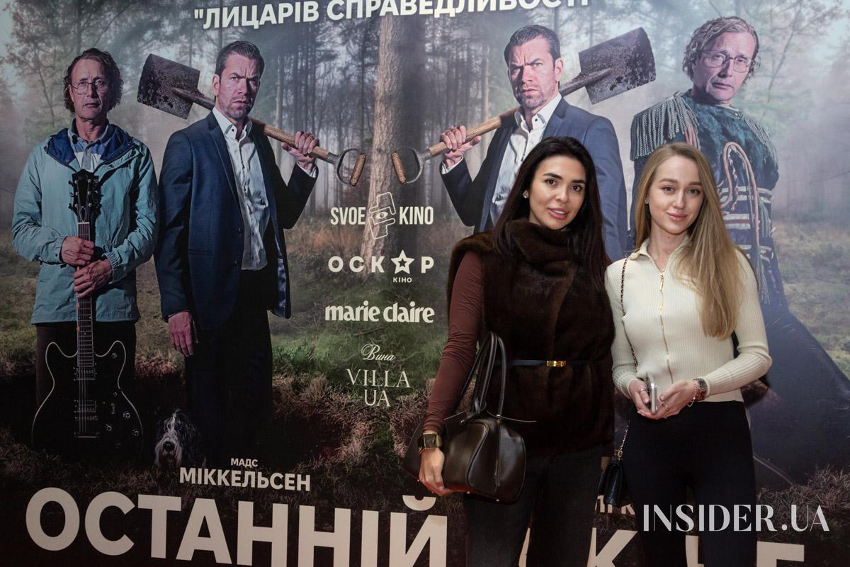 «Последний викинг»: киевская премьера черной комедии с Мадсом Миккельсеном