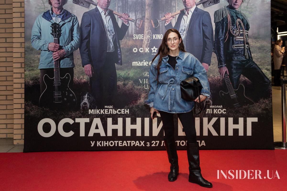 «Последний викинг»: киевская премьера черной комедии с Мадсом Миккельсеном