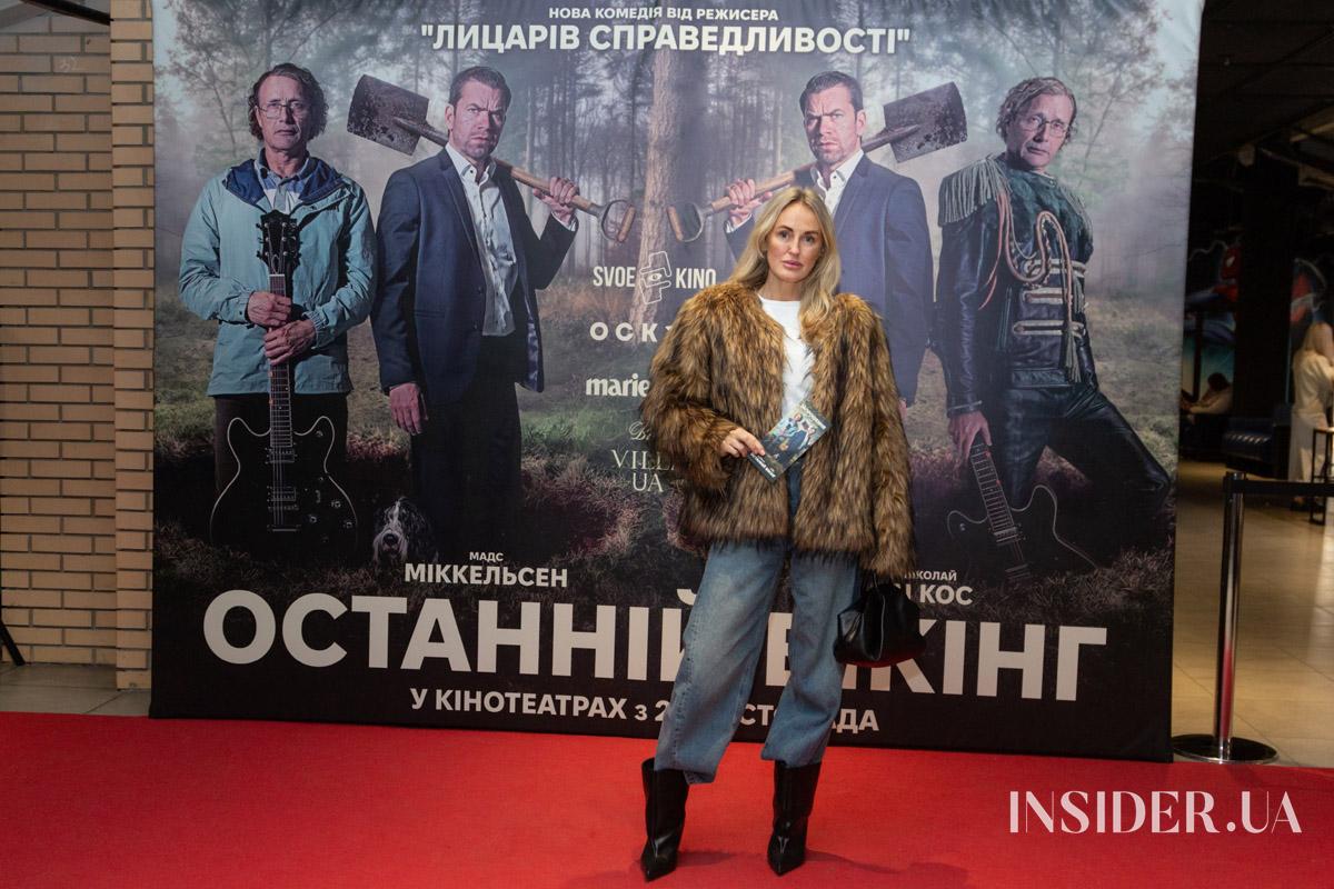 «Последний викинг»: киевская премьера черной комедии с Мадсом Миккельсеном