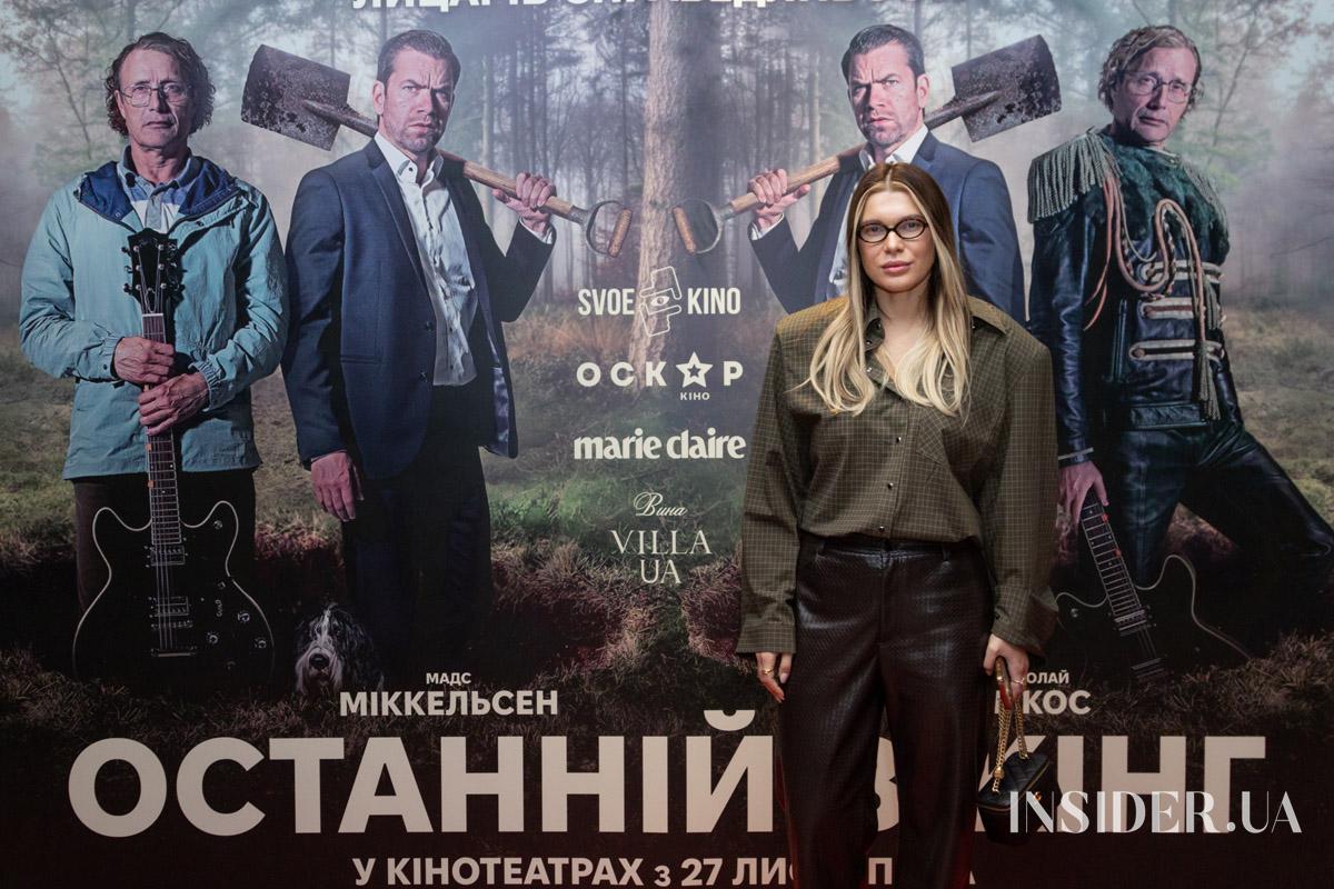 «Последний викинг»: киевская премьера черной комедии с Мадсом Миккельсеном