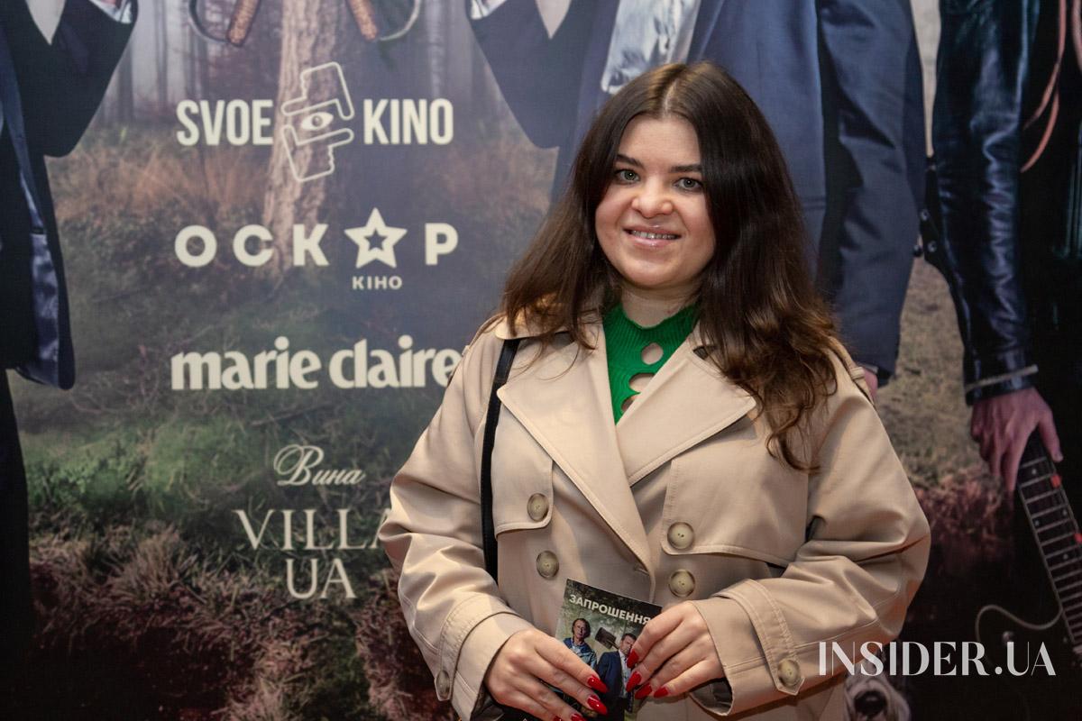 «Последний викинг»: киевская премьера черной комедии с Мадсом Миккельсеном