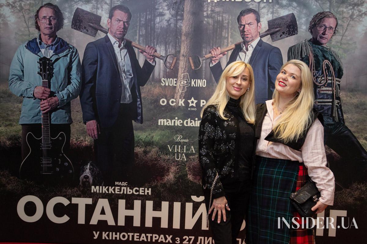 «Последний викинг»: киевская премьера черной комедии с Мадсом Миккельсеном